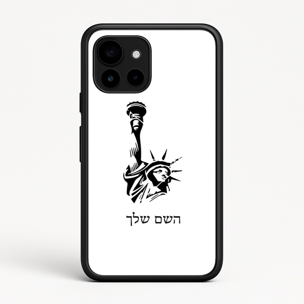 כיסוי בעיצוב אישי עם השם שלך לדגם - Google Pixel 10 5G בעיצוב פסל החירות