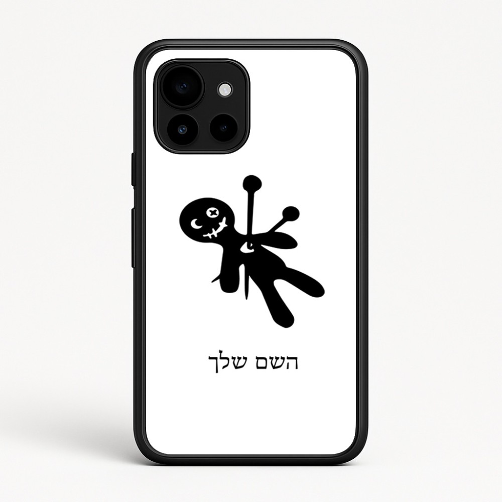 כיסוי בעיצוב אישי עם השם שלך לדגם - Google Pixel 10 5G בעיצוב וודו