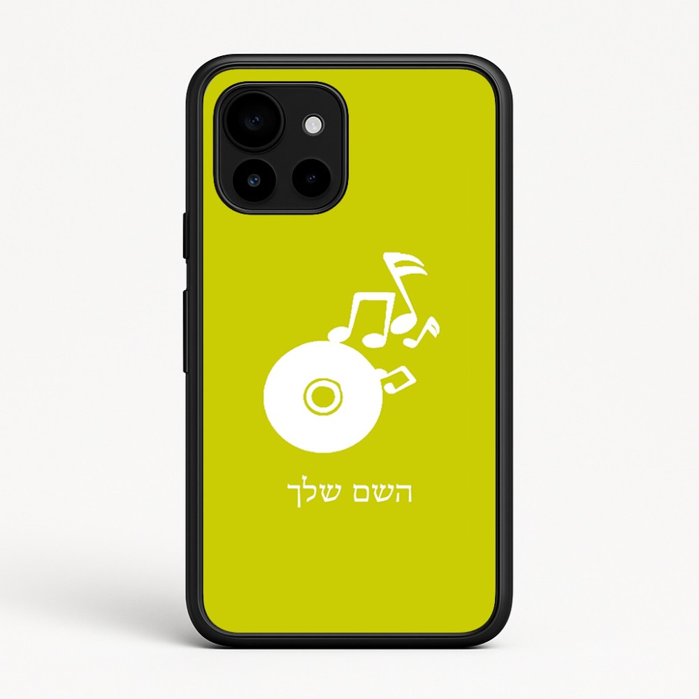 כיסוי בעיצוב אישי עם השם שלך לדגם - Google Pixel 10 5G בעיצוב תקליטור - אזור מוזיקה