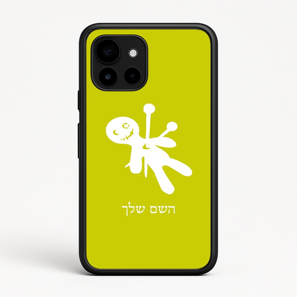 כיסוי בעיצוב אישי עם השם שלך לדגם - Google Pixel 10 5G בעיצוב וודו