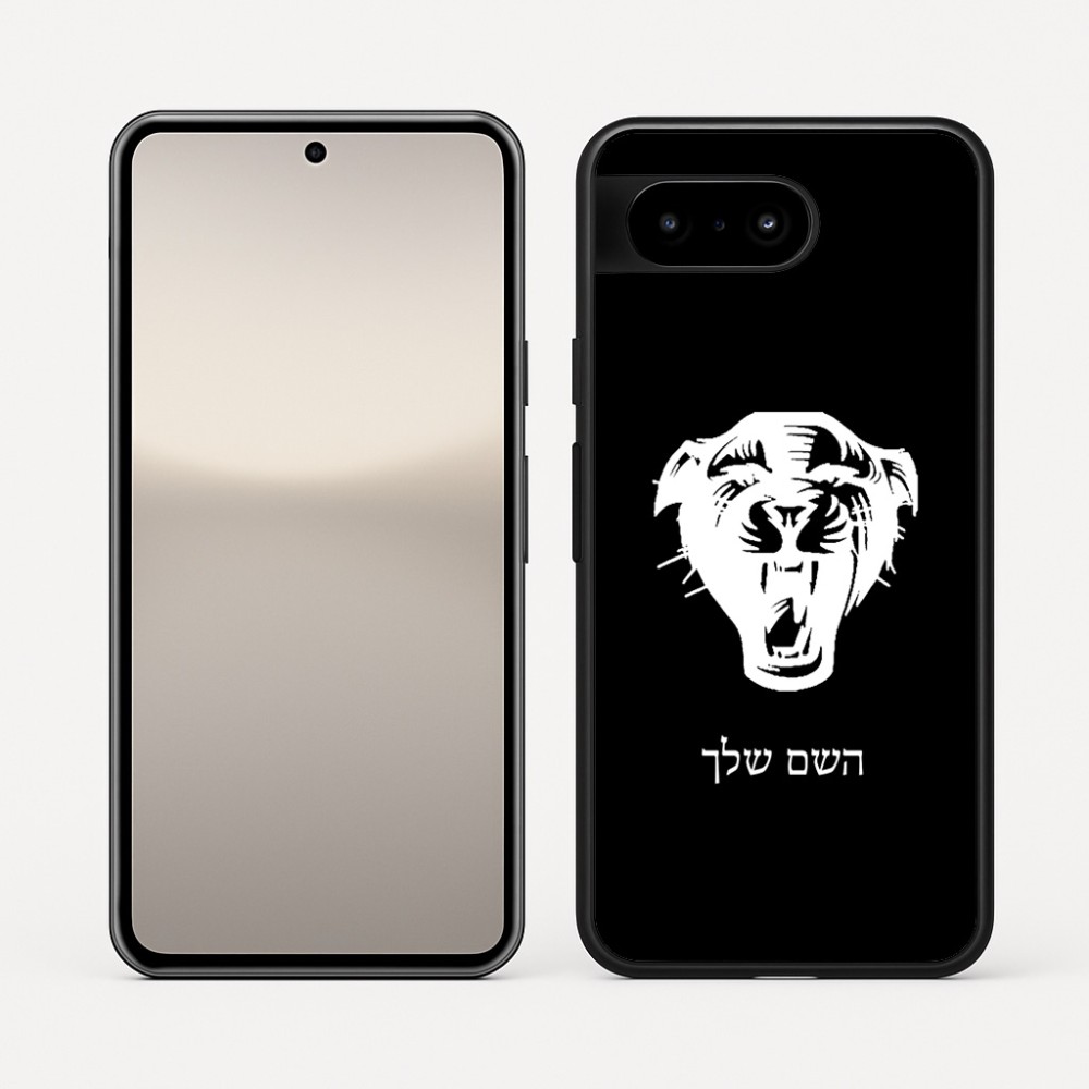 כיסוי בעיצוב אישי עם השם שלך לדגם - Google Pixel 10 5G בעיצוב פני פנטרה