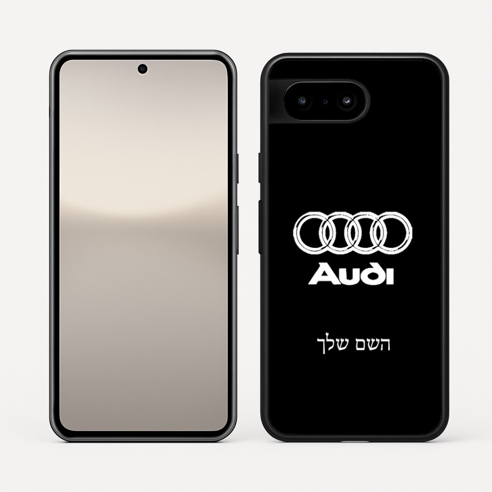 כיסוי בעיצוב אישי עם השם שלך לדגם - Google Pixel 10 5G בעיצוב אאודי