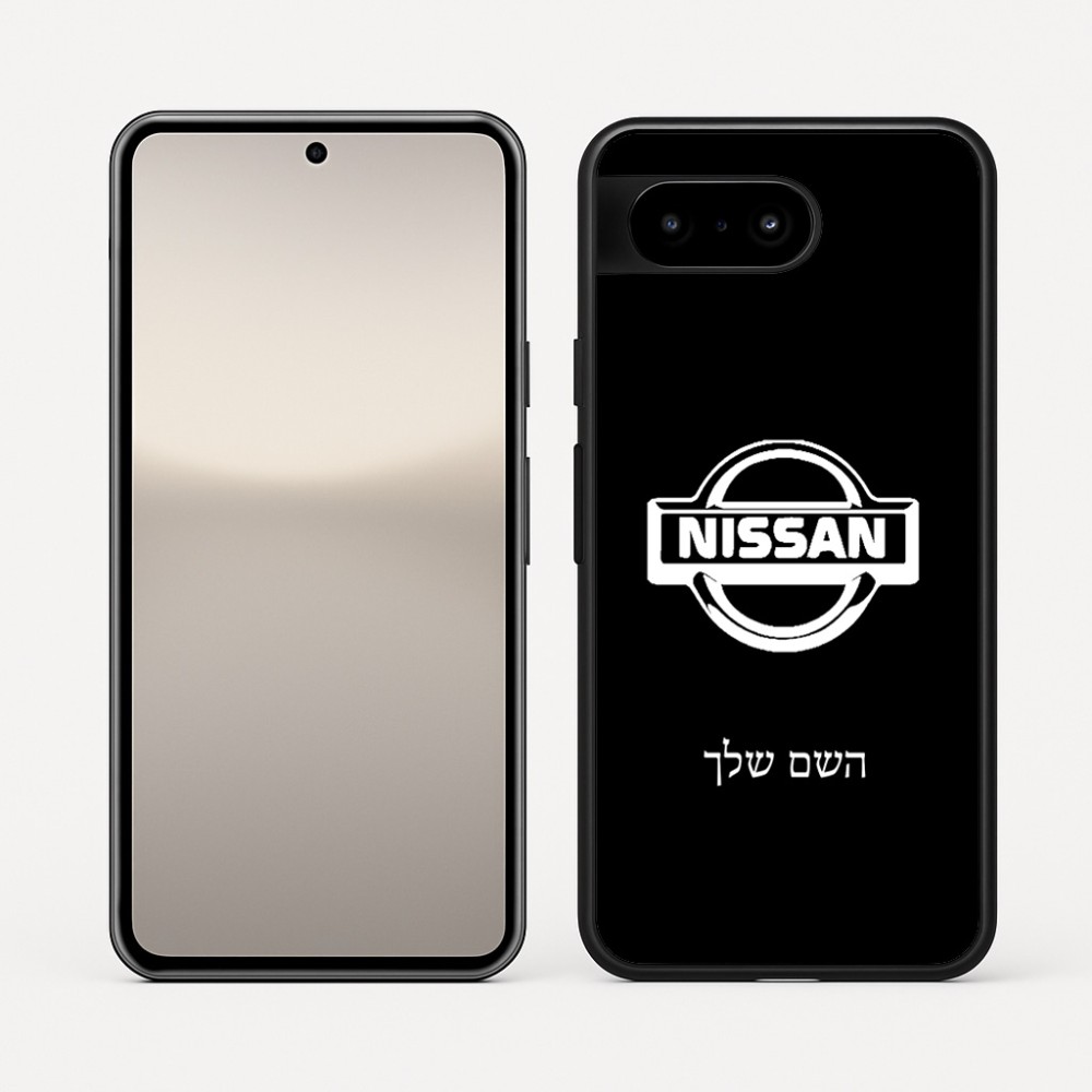 כיסוי בעיצוב אישי עם השם שלך לדגם - Google Pixel 10 5G בעיצוב ניסאן