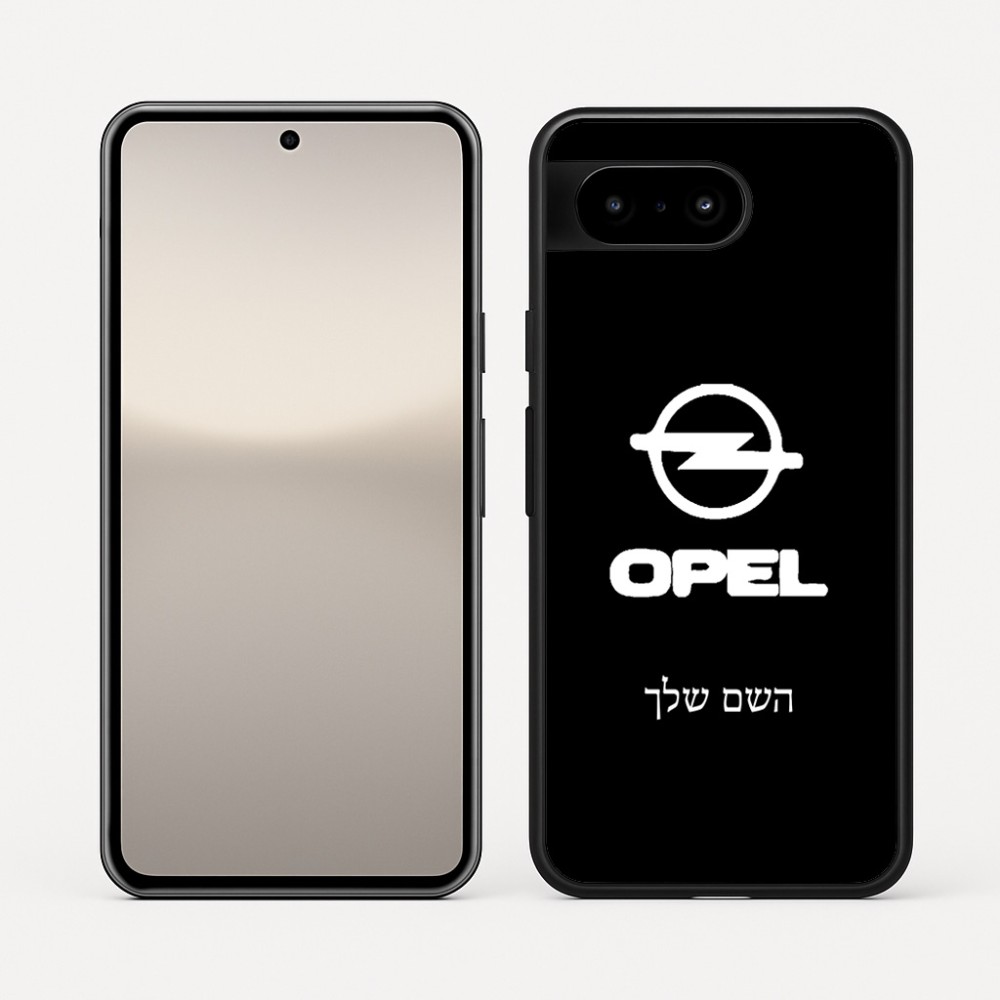 כיסוי בעיצוב אישי עם השם שלך לדגם - Google Pixel 10 5G בעיצוב אופל