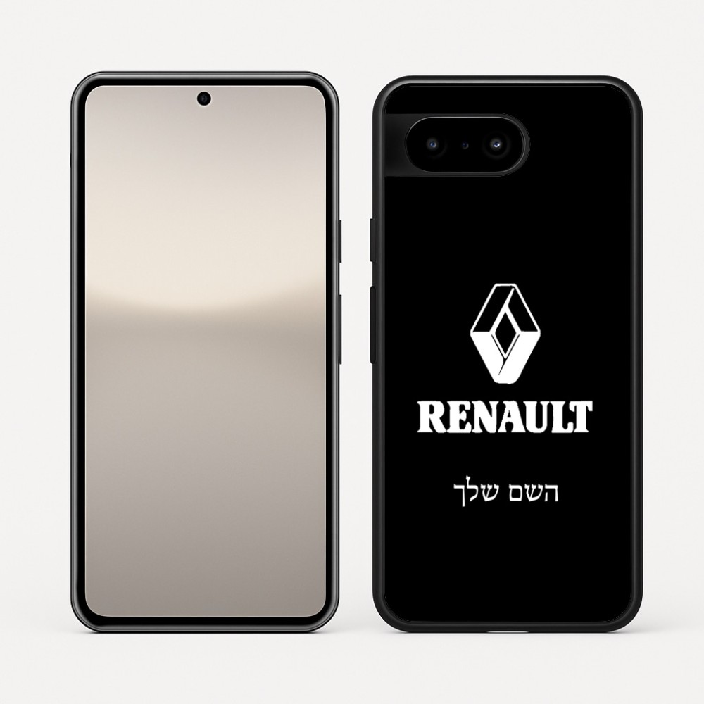 כיסוי בעיצוב אישי עם השם שלך לדגם - Google Pixel 10 5G בעיצוב רנו