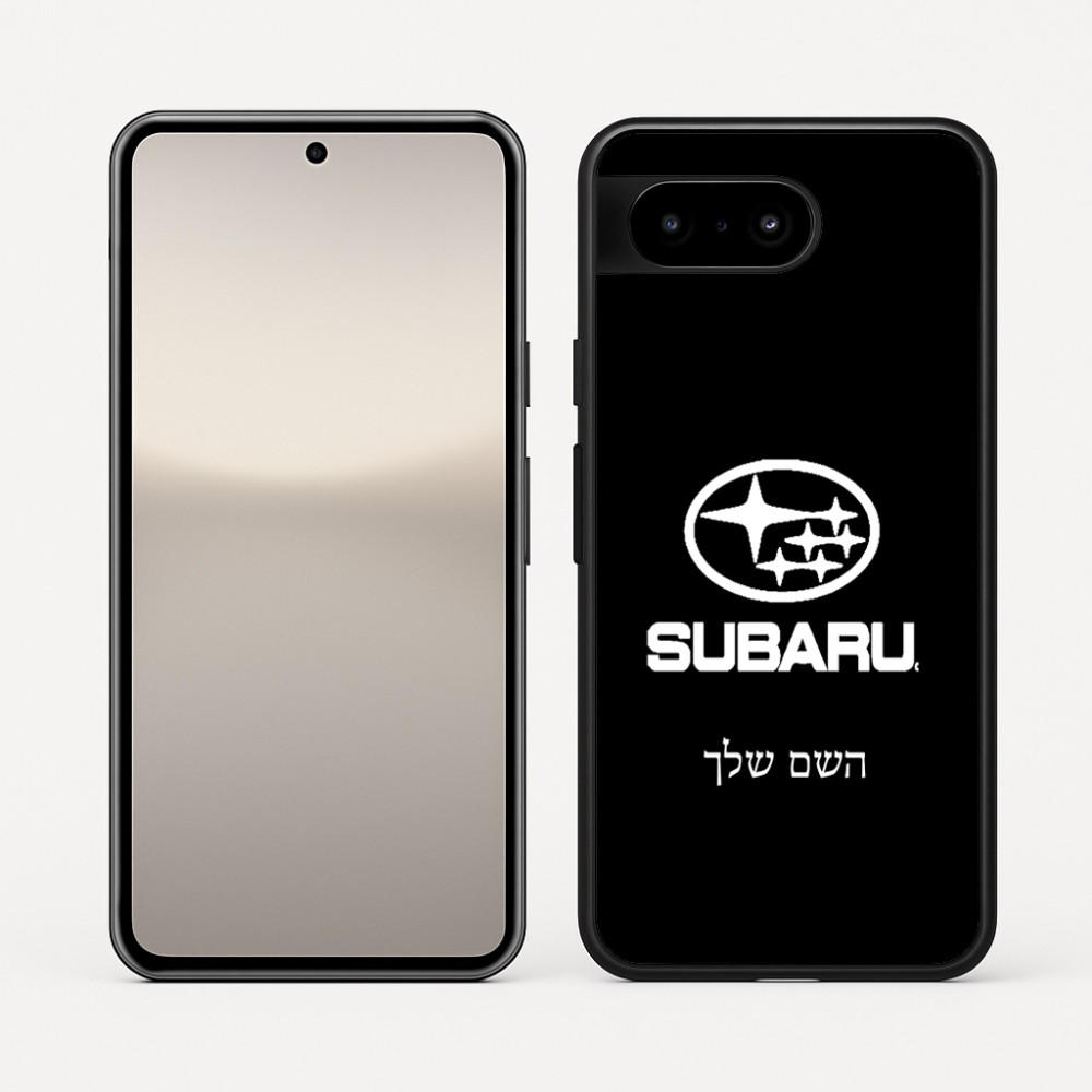 כיסוי בעיצוב אישי עם השם שלך לדגם - Google Pixel 10 5G בעיצוב סובארו