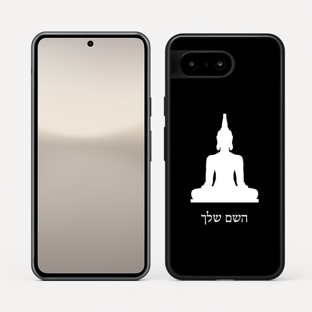 כיסוי בעיצוב אישי עם השם שלך לדגם - Google Pixel 10 5G בעיצוב בודה