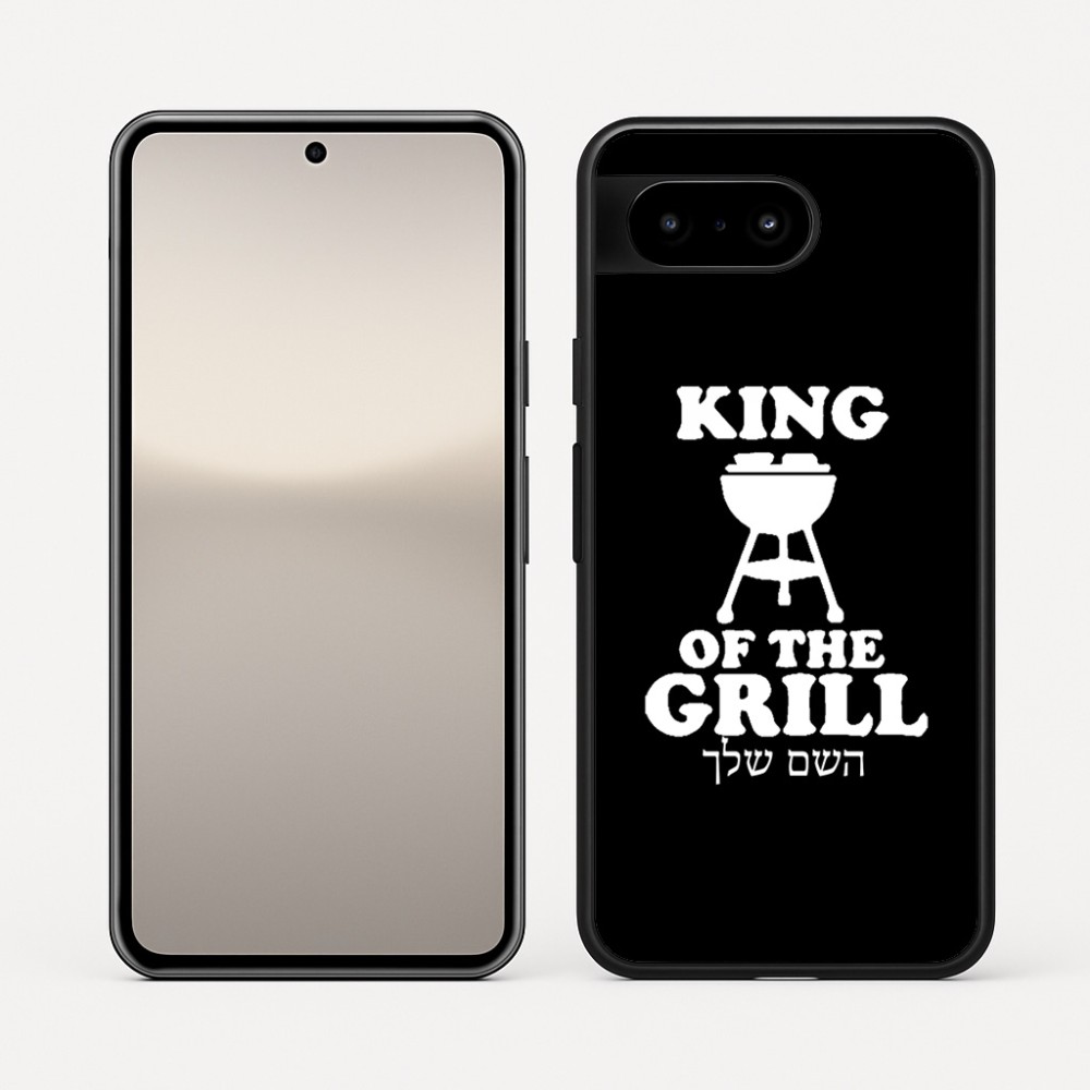 כיסוי בעיצוב אישי עם השם שלך לדגם - Google Pixel 10 5G בעיצוב מלך הגריל