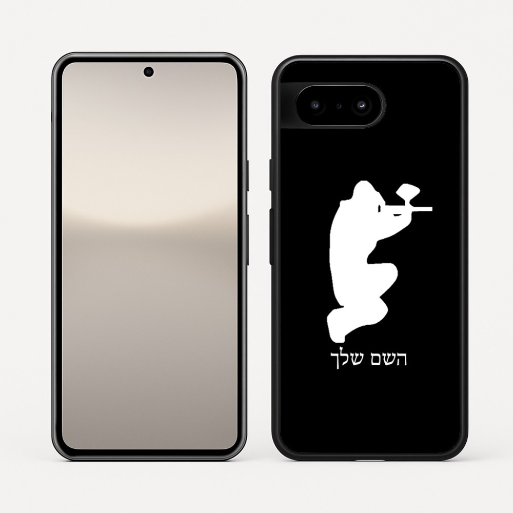 כיסוי בעיצוב אישי עם השם שלך לדגם - Google Pixel 10 5G בעיצוב שחקן כאב כדור
