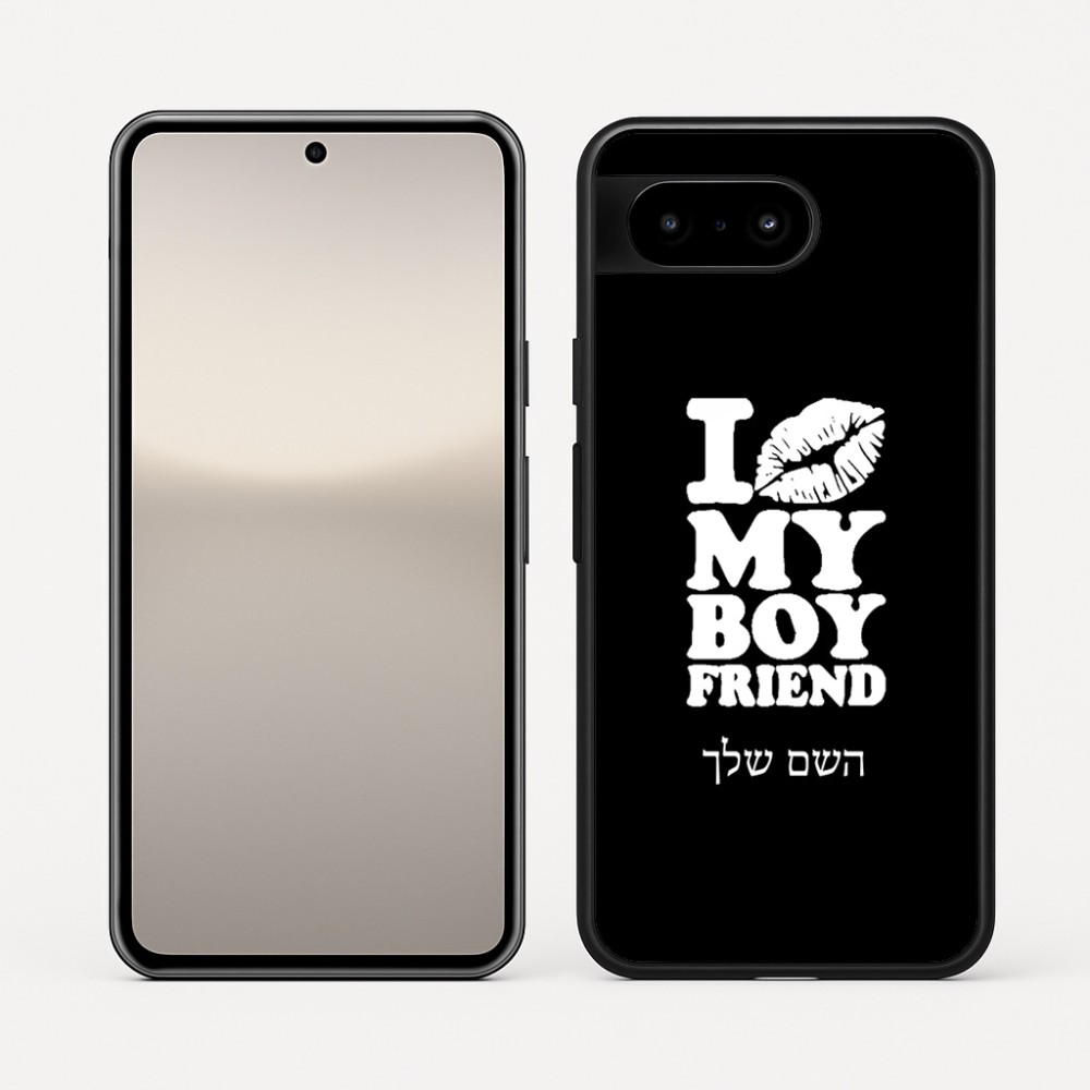 כיסוי בעיצוב אישי עם השם שלך לדגם - Google Pixel 10 5G בעיצוב נשקי את חבר שלי