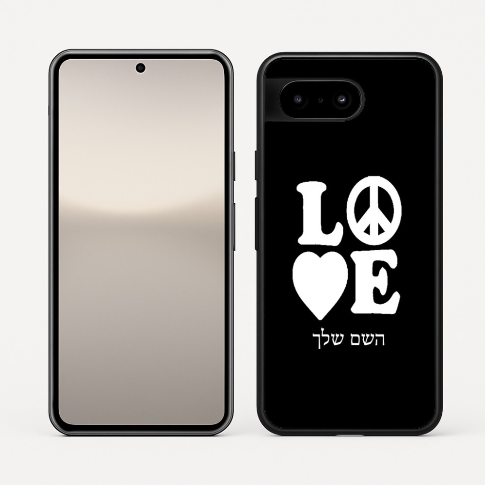 כיסוי בעיצוב אישי עם השם שלך לדגם - Google Pixel 10 5G בעיצוב אהבה