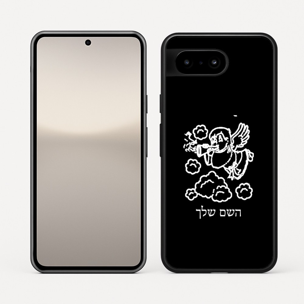 כיסוי בעיצוב אישי עם השם שלך לדגם - Google Pixel 10 5G בעיצוב מחזמר אנג'ל 2