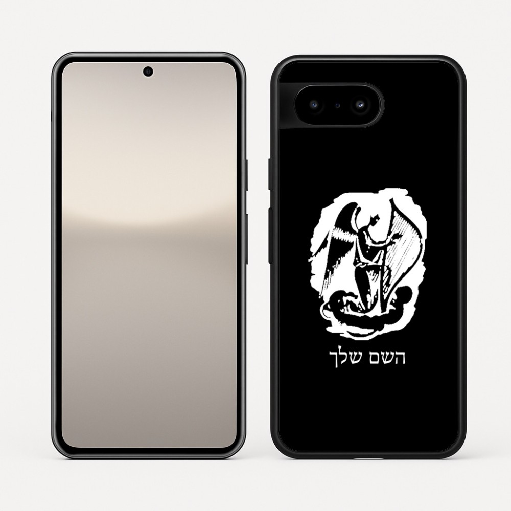 כיסוי בעיצוב אישי עם השם שלך לדגם - Google Pixel 10 5G בעיצוב אנג'ל מוזיקלי