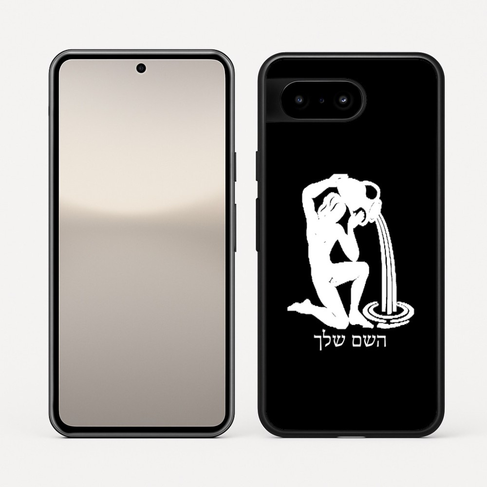 כיסוי בעיצוב אישי עם השם שלך לדגם - Google Pixel 10 5G בעיצוב מזלות - דלי