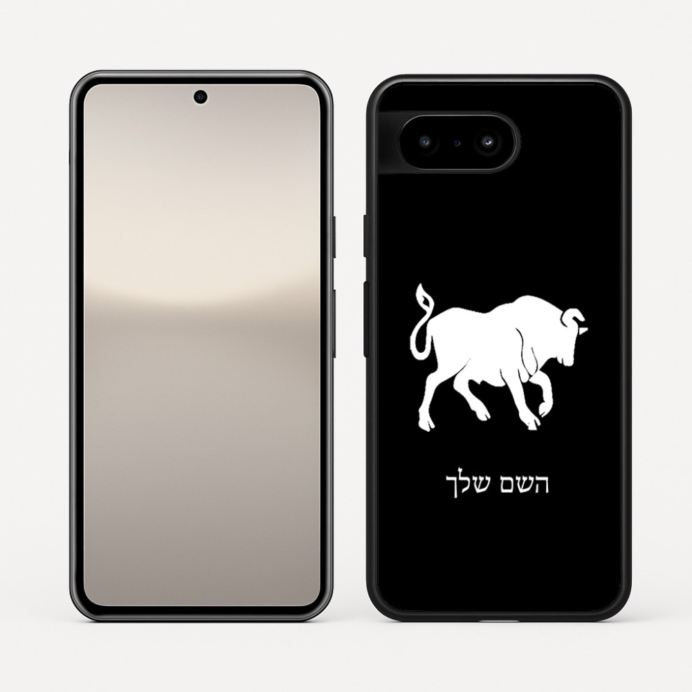 כיסוי בעיצוב אישי עם השם שלך לדגם - Google Pixel 10 5G בעיצוב מזלות - שור