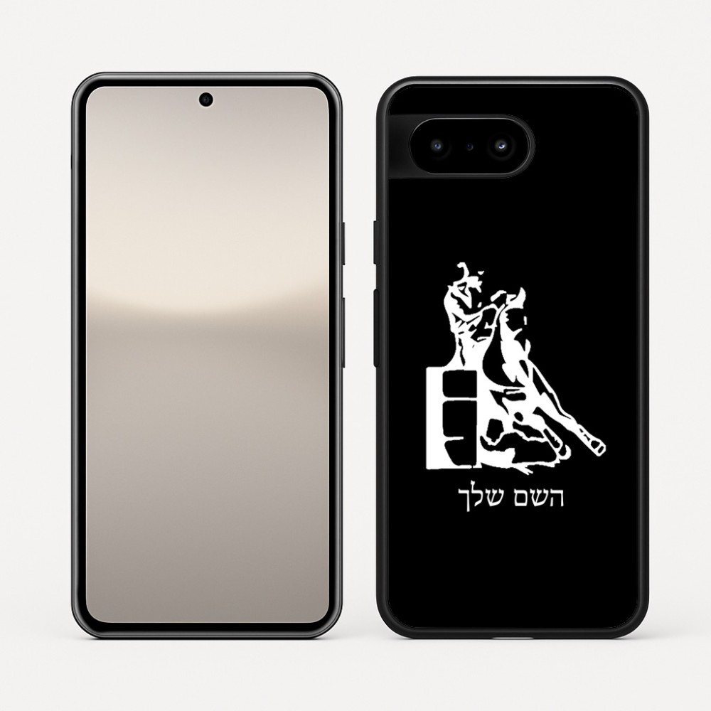כיסוי בעיצוב אישי עם השם שלך לדגם - Google Pixel 10 5G בעיצוב קאוגירל