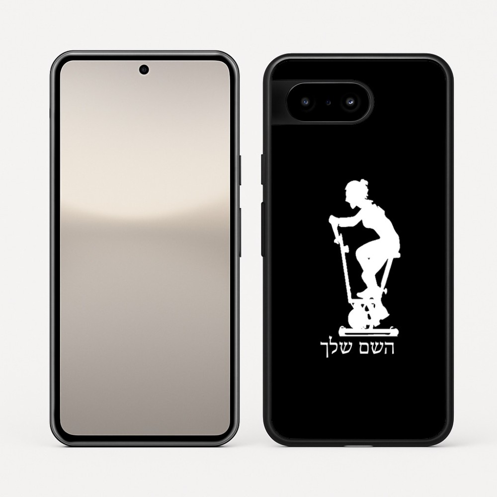 כיסוי בעיצוב אישי עם השם שלך לדגם - Google Pixel 10 5G בעיצוב אימון ספינינג - אישה