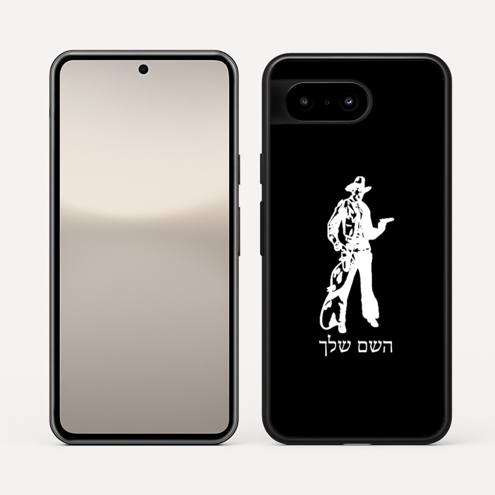 כיסוי בעיצוב אישי עם השם שלך לדגם - Google Pixel 10 5G בעיצוב קאובוי המערב הפרוע