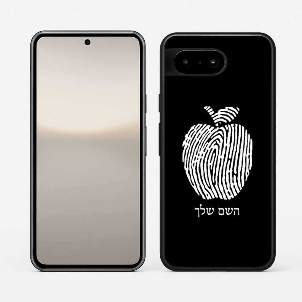 כיסוי בעיצוב אישי עם השם שלך לדגם - Google Pixel 10 5G בעיצוב הדפס תפוח