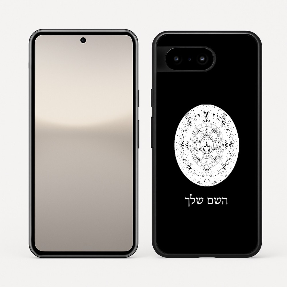 כיסוי בעיצוב אישי עם השם שלך לדגם - Google Pixel 10 5G בעיצוב לוח שנה אצטקי של המאיה