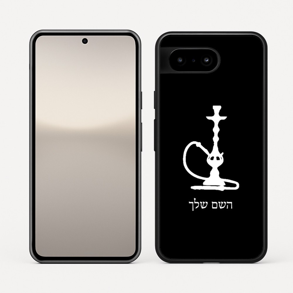 כיסוי בעיצוב אישי עם השם שלך לדגם - Google Pixel 10 5G בעיצוב נרגילה