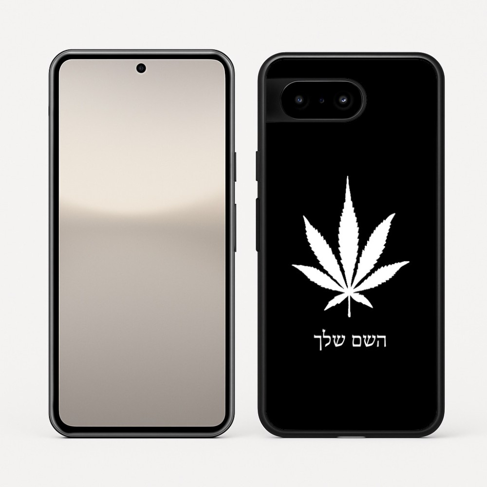 כיסוי בעיצוב אישי עם השם שלך לדגם - Google Pixel 10 5G בעיצוב עלה מריחואנה - גראס