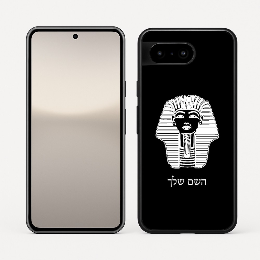 כיסוי בעיצוב אישי עם השם שלך לדגם - Google Pixel 10 5G בעיצוב פרעה - תות ענח' אמון מצרי
