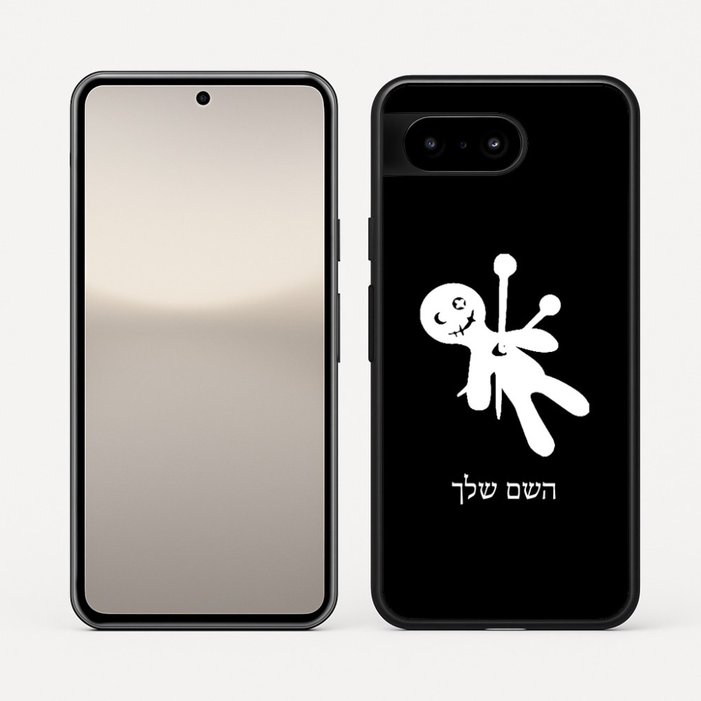 כיסוי בעיצוב אישי עם השם שלך לדגם - Google Pixel 10 5G בעיצוב וודו