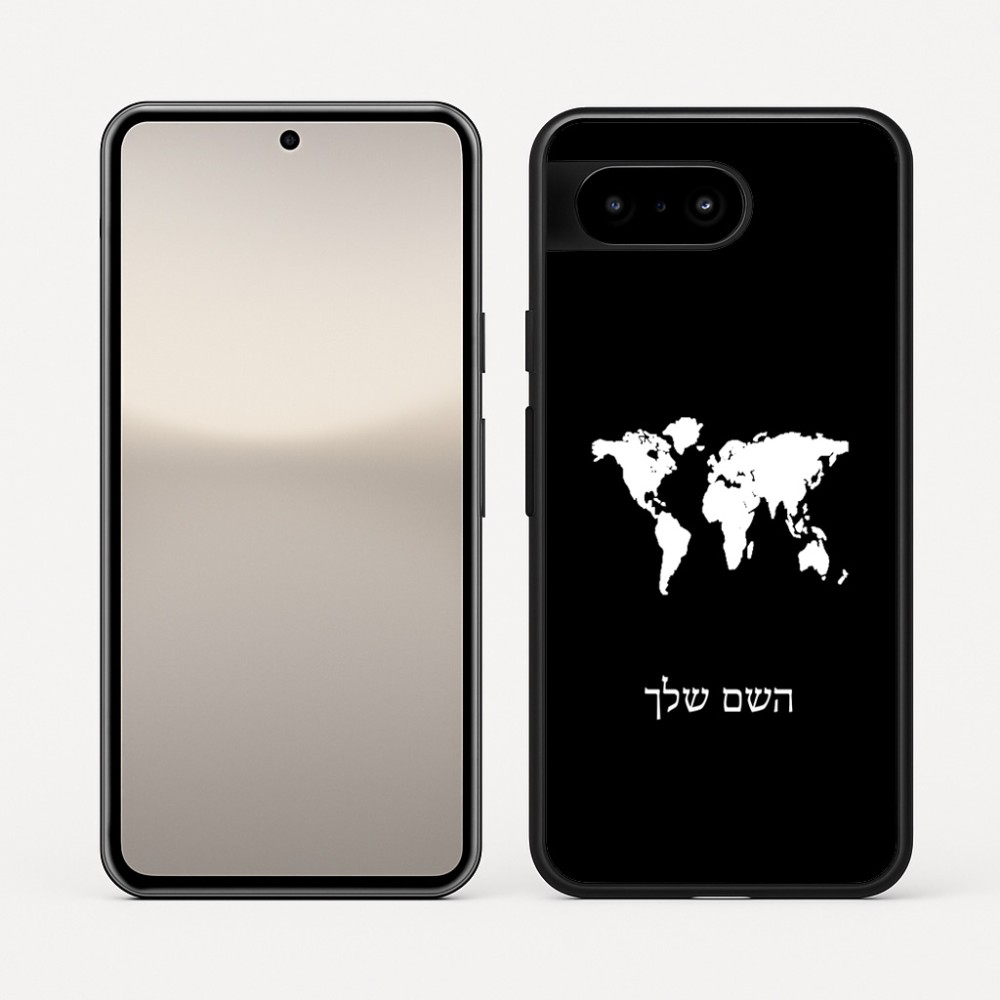 כיסוי בעיצוב אישי עם השם שלך לדגם - Google Pixel 10 5G בעיצוב מפת העולם