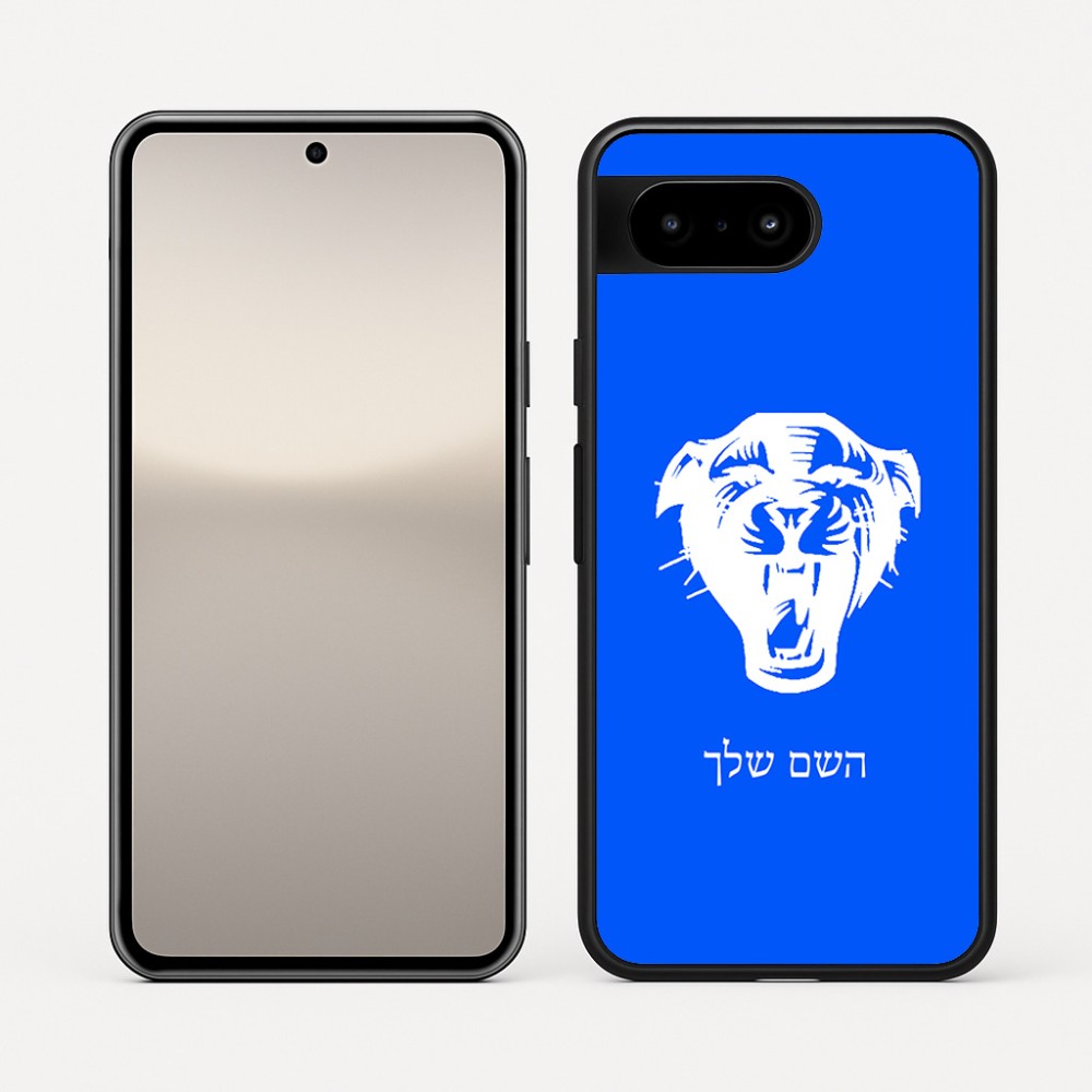 כיסוי בעיצוב אישי עם השם שלך לדגם - Google Pixel 10 5G בעיצוב פני פנטרה