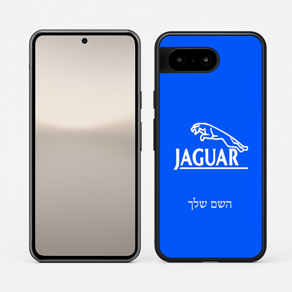 כיסוי בעיצוב אישי עם השם שלך לדגם - Google Pixel 10 5G בעיצוב יגואר