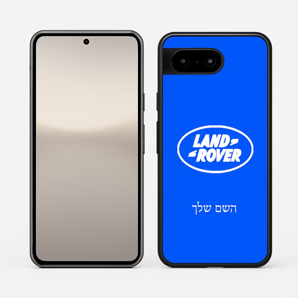 כיסוי בעיצוב אישי עם השם שלך לדגם - Google Pixel 10 5G בעיצוב לנד רובר