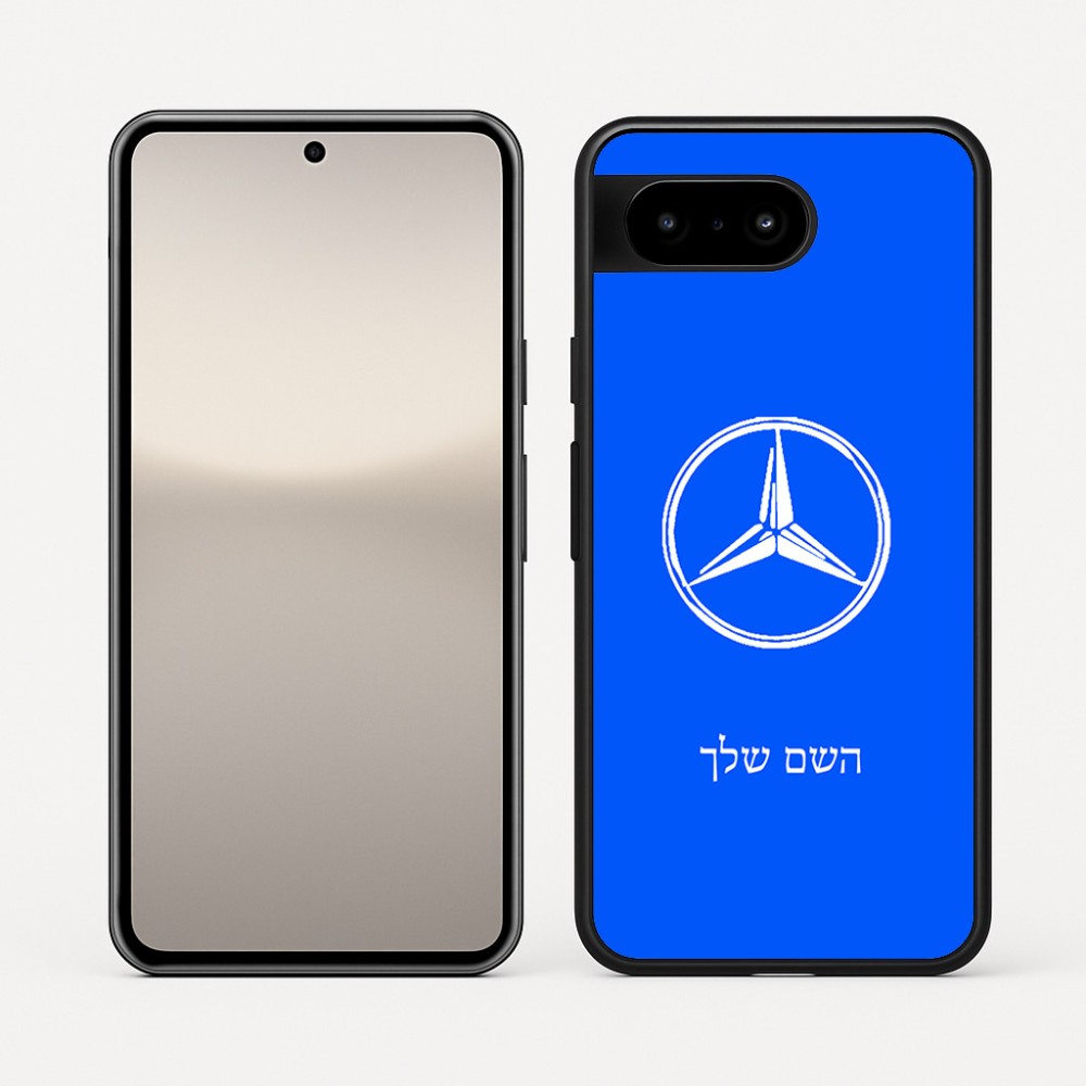 כיסוי בעיצוב אישי עם השם שלך לדגם - Google Pixel 10 5G בעיצוב מרצדס-בנץ