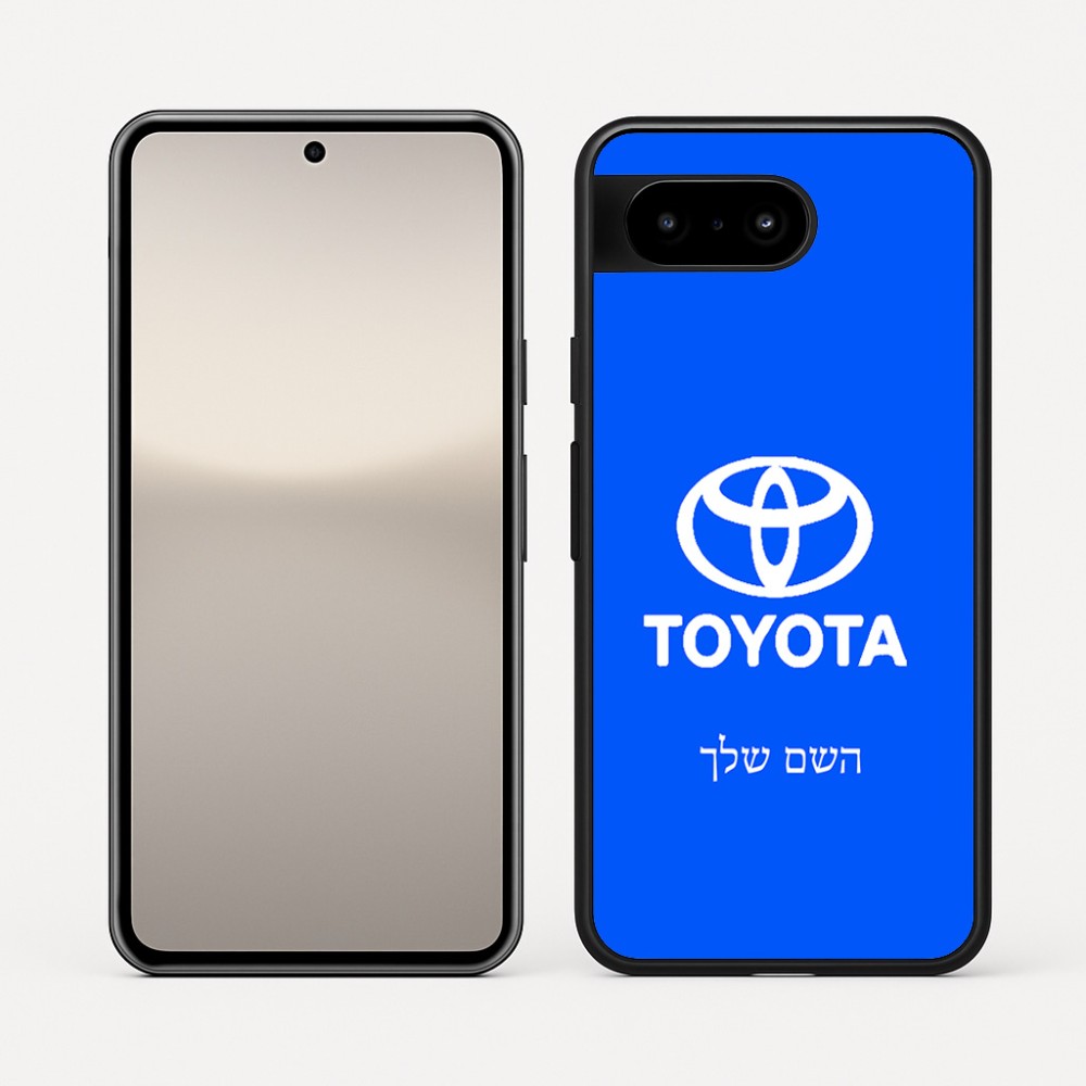 כיסוי בעיצוב אישי עם השם שלך לדגם - Google Pixel 10 5G בעיצוב טויוטה