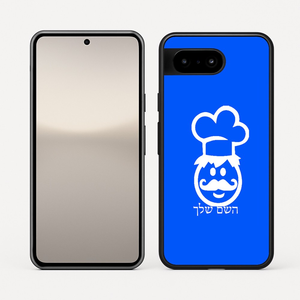 כיסוי בעיצוב אישי עם השם שלך לדגם - Google Pixel 10 5G בעיצוב שף