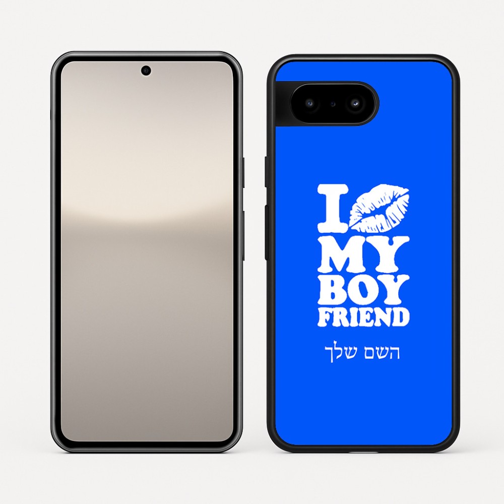 כיסוי בעיצוב אישי עם השם שלך לדגם - Google Pixel 10 5G בעיצוב נשקי את חבר שלי
