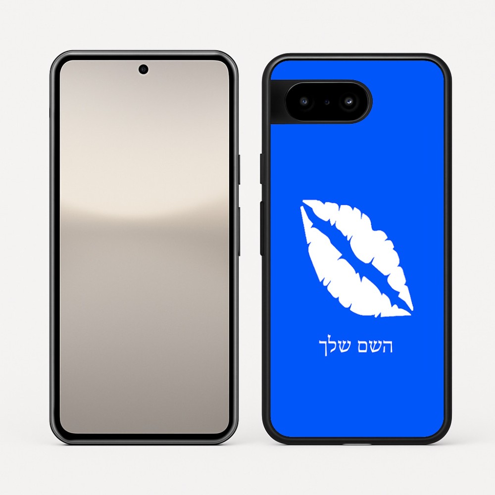 כיסוי בעיצוב אישי עם השם שלך לדגם - Google Pixel 10 5G בעיצוב שפתיים - נשיקה