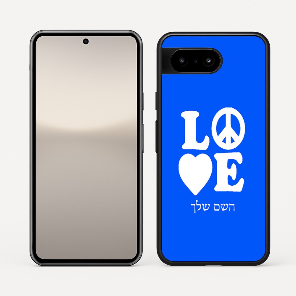 כיסוי בעיצוב אישי עם השם שלך לדגם - Google Pixel 10 5G בעיצוב אהבה