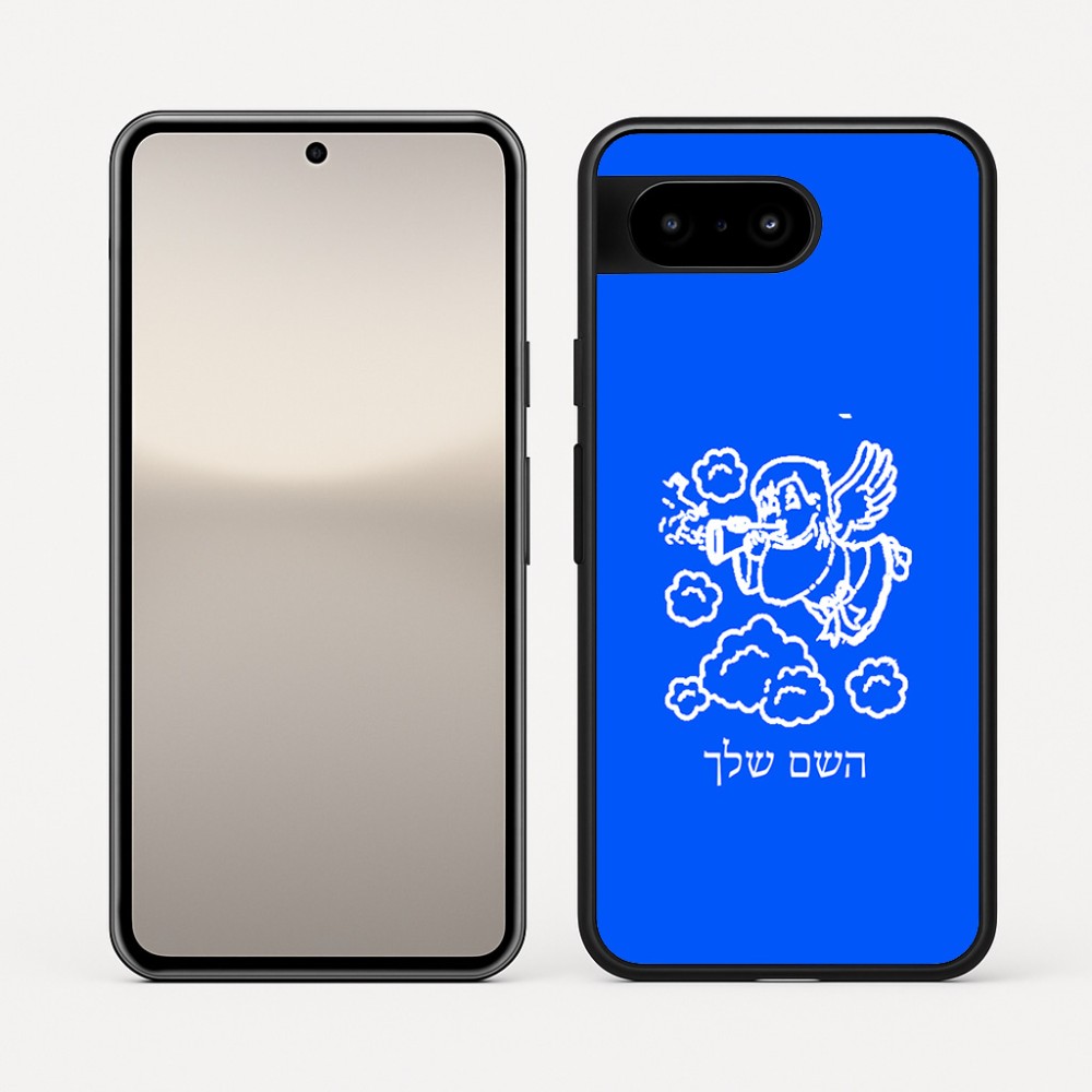 כיסוי בעיצוב אישי עם השם שלך לדגם - Google Pixel 10 5G בעיצוב מחזמר אנג'ל 2