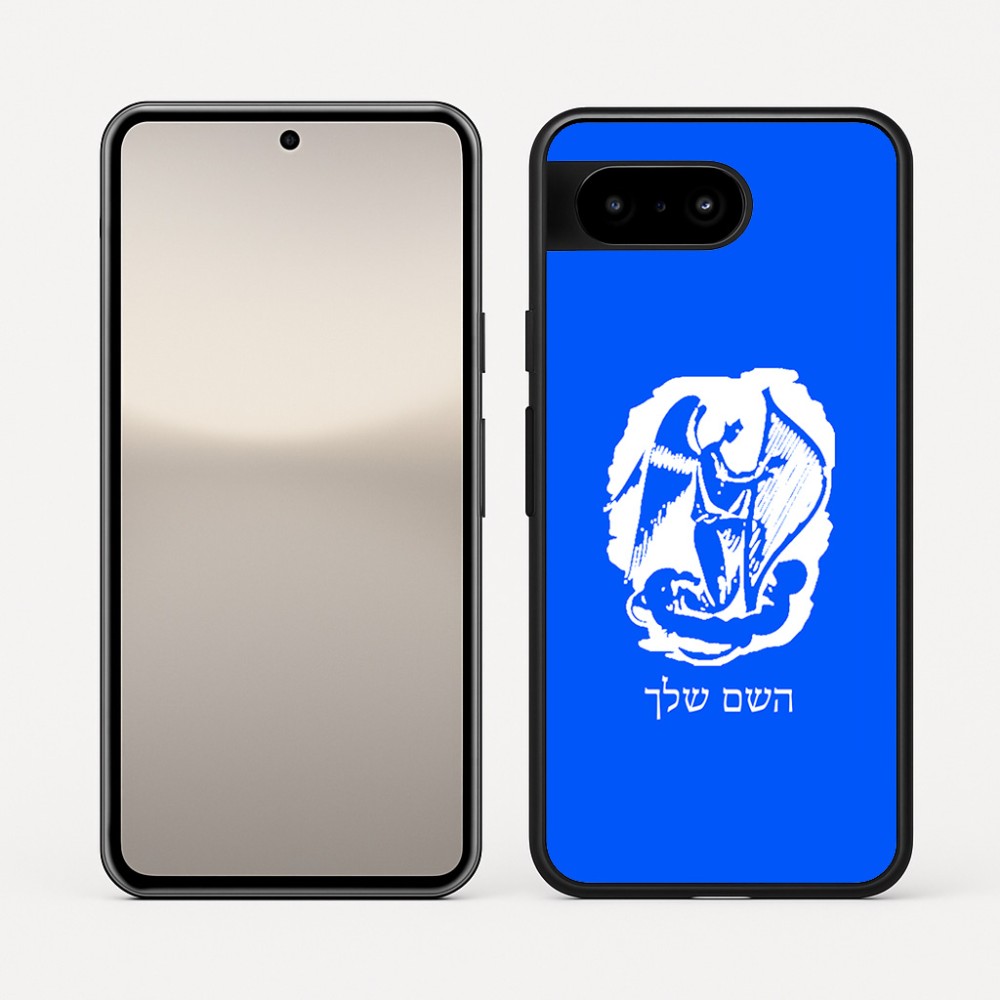 כיסוי בעיצוב אישי עם השם שלך לדגם - Google Pixel 10 5G בעיצוב אנג'ל מוזיקלי