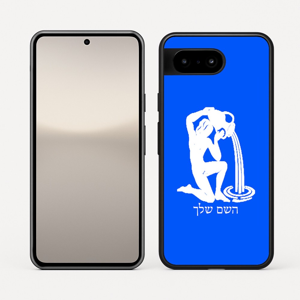 כיסוי בעיצוב אישי עם השם שלך לדגם - Google Pixel 10 5G בעיצוב מזלות - דלי