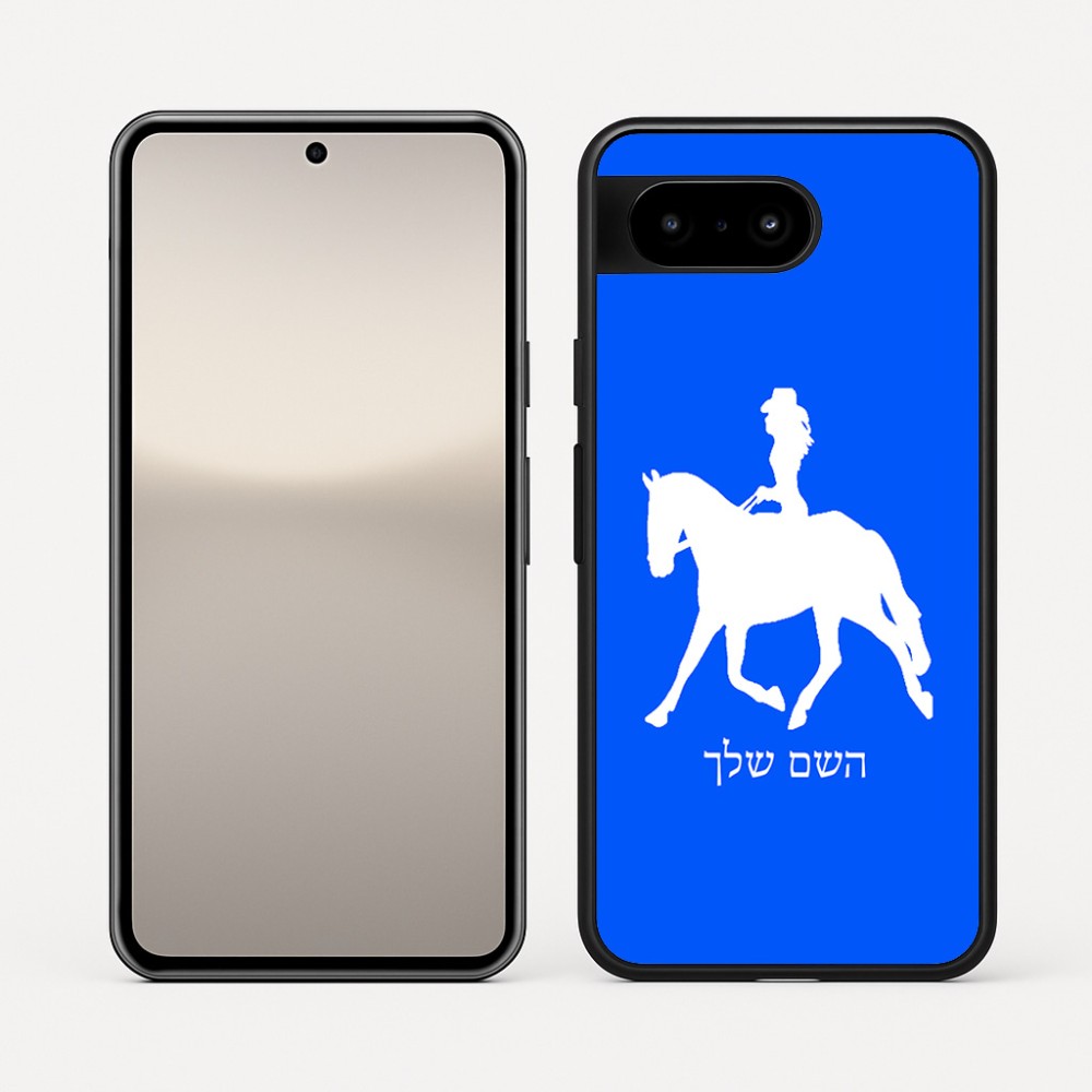 כיסוי בעיצוב אישי עם השם שלך לדגם - Google Pixel 10 5G בעיצוב קאוגירל - אישה
