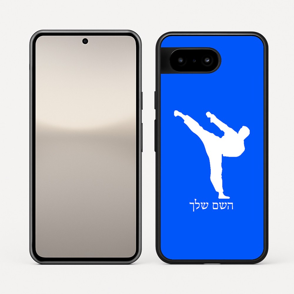 כיסוי בעיצוב אישי עם השם שלך לדגם - Google Pixel 10 5G בעיצוב קרטה