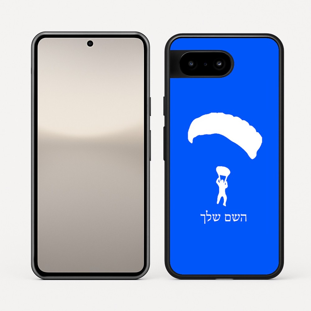 כיסוי בעיצוב אישי עם השם שלך לדגם - Google Pixel 10 5G בעיצוב צניחה חופשית