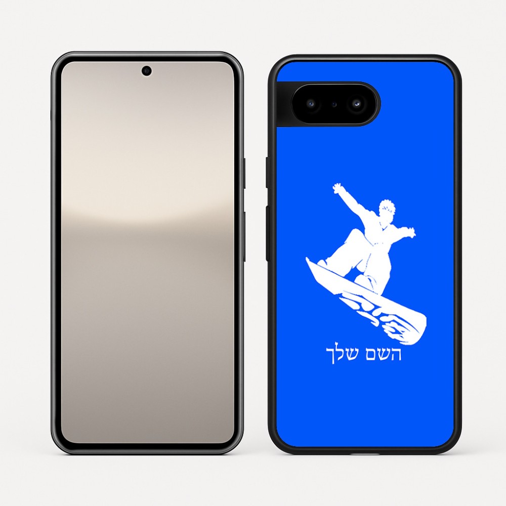 כיסוי בעיצוב אישי עם השם שלך לדגם - Google Pixel 10 5G בעיצוב סנובורדיסט