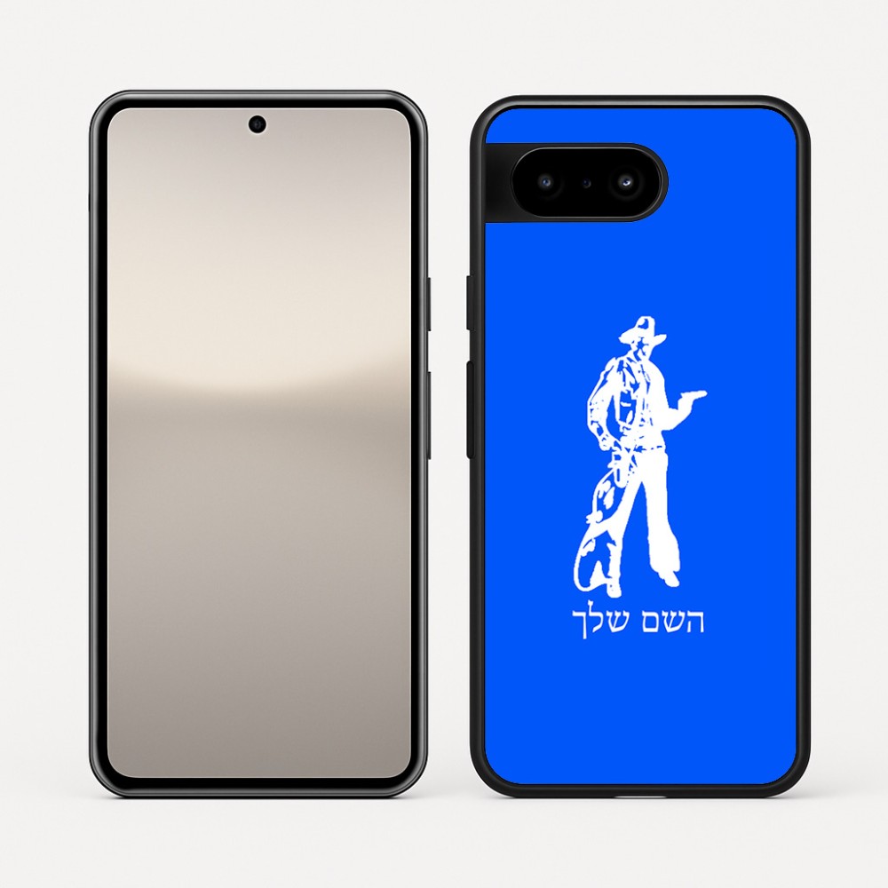 כיסוי בעיצוב אישי עם השם שלך לדגם - Google Pixel 10 5G בעיצוב קאובוי המערב הפרוע