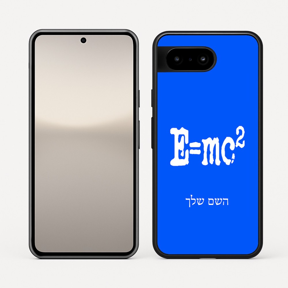 כיסוי בעיצוב אישי עם השם שלך לדגם - Google Pixel 10 5G בעיצוב נוסחת אלברט איינשטיין