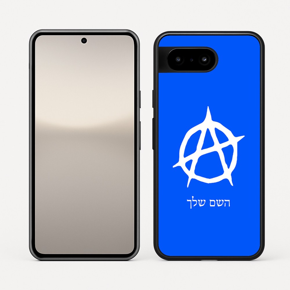 כיסוי בעיצוב אישי עם השם שלך לדגם - Google Pixel 10 5G בעיצוב אנרכיה