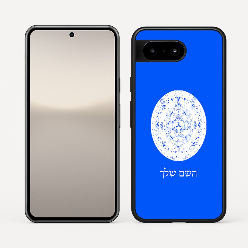 כיסוי בעיצוב אישי עם השם שלך לדגם - Google Pixel 10 5G בעיצוב לוח שנה אצטקי של המאיה