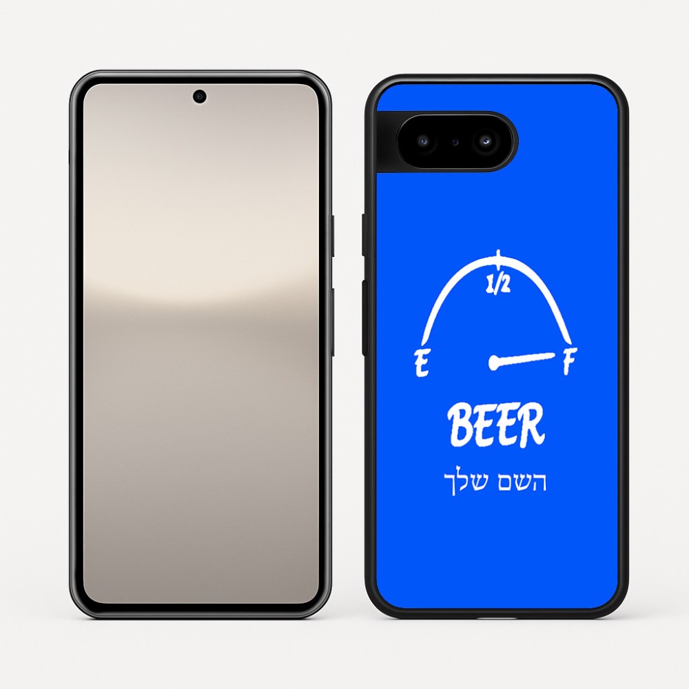 כיסוי בעיצוב אישי עם השם שלך לדגם - Google Pixel 10 5G בעיצוב מיכל של בירה